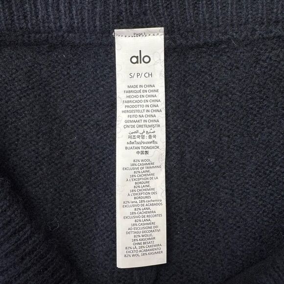 ALO New Class Cashmere Sweatpant Black Size Small - Picture 8 of 9